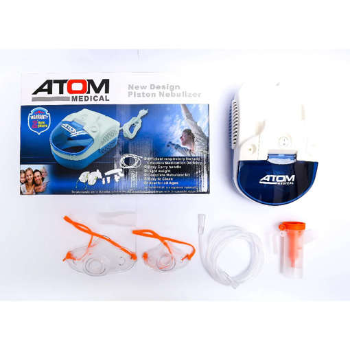 Picture of Atom Silver Nebulizer At915